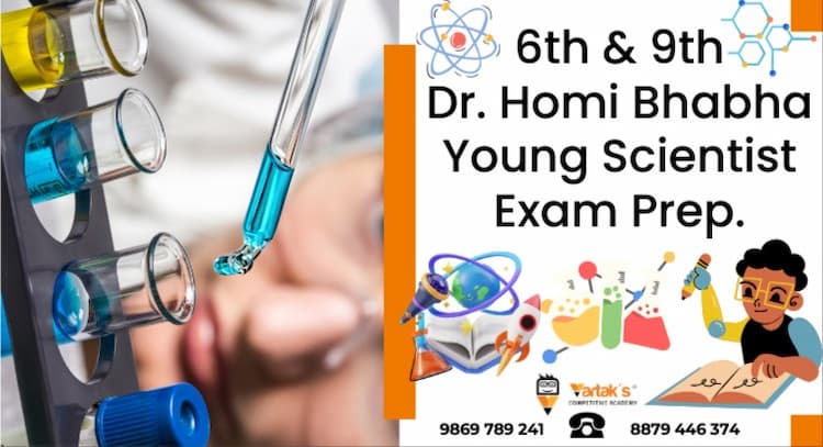 course | 9_Dr. Homi Bhabha Young Scientist Exam Prep. [ Tests ]